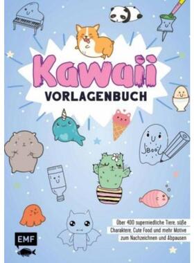 预订【德语】 Kawaii - Vorlagenbuch:?ber 400 superniedliche Tiere, sü?e Charaktere, Cute Foo