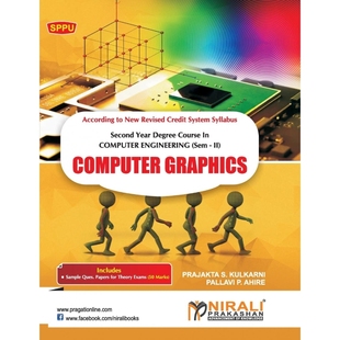 按需印刷Computer Graphics[9789386353214]