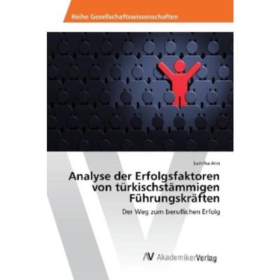 预订【德语】 Analyse der Erfolgsfaktoren von turkischs