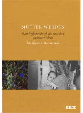 预订【德语】Mutter werden[9783407865915]