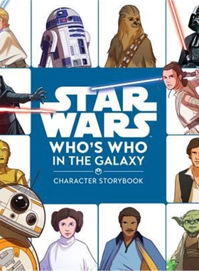 Star Wars Who's Who in the Galaxy, a
