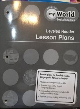 Lesson Planner Grade K/5