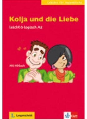 预订不退不换Kolja und die Liebe