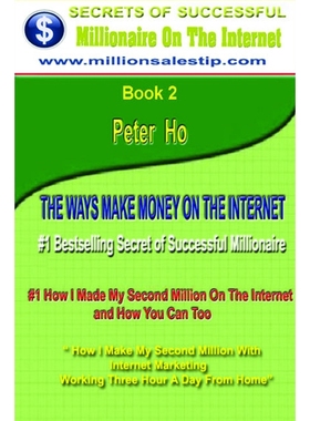 按需印刷# 1 Bestselling How I Made My First Million Dollars On The Internet[9781105358678]