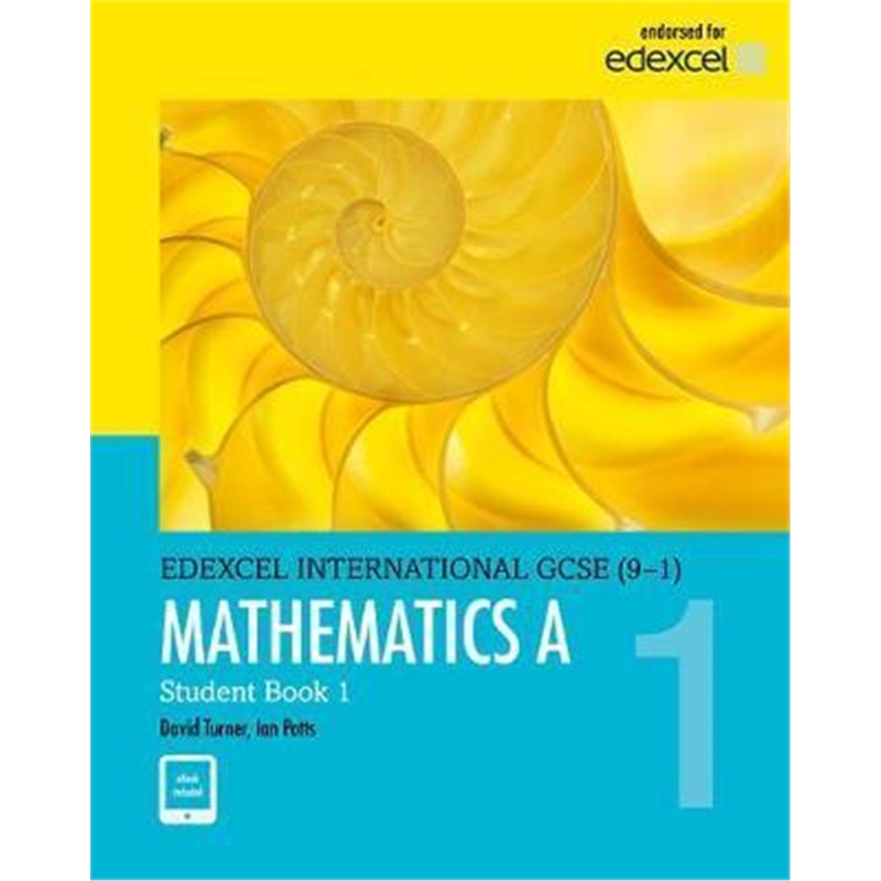 培生爱德思Pearson Edexcel International GCSE(9-1) Mathematics A Student Book 1英文原版爱德思国际A数学学生用书1