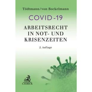 预订不退不换德语 Arbeitsrecht in Not- und Krisenzeiten: