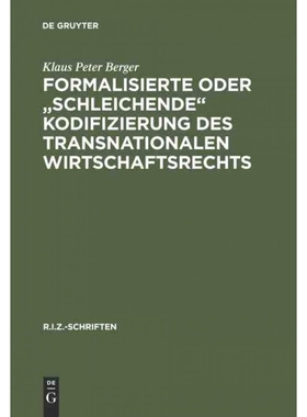 按需印刷DEG Formalisierte oder 