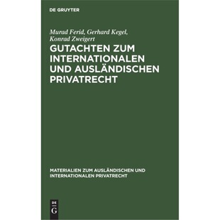 预订不退不换德语 Gutachten zum Internationalen und Ausland