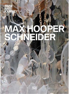 预订BMW Art Journey 4:Max Hooper Schneider
