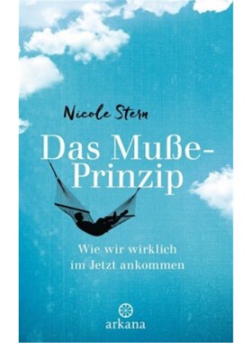 预订【德语】Das Mube-Prinzip[9783442342051]