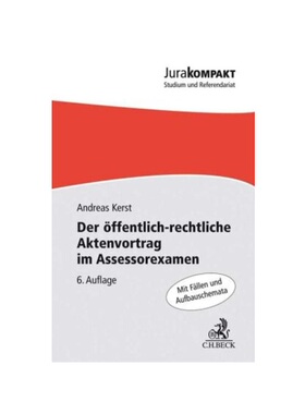 预订不退不换德语Der ?ffentlich-rechtliche Aktenvortrag im Assessorexamen: