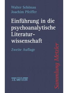 预订【德语】 Einführung in die psychoanalytische Literat