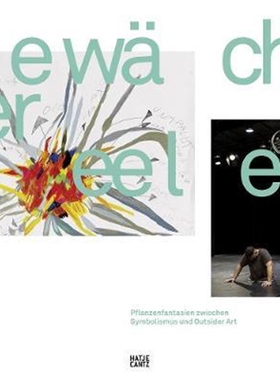 进口艺术 Gew?chse der Seele