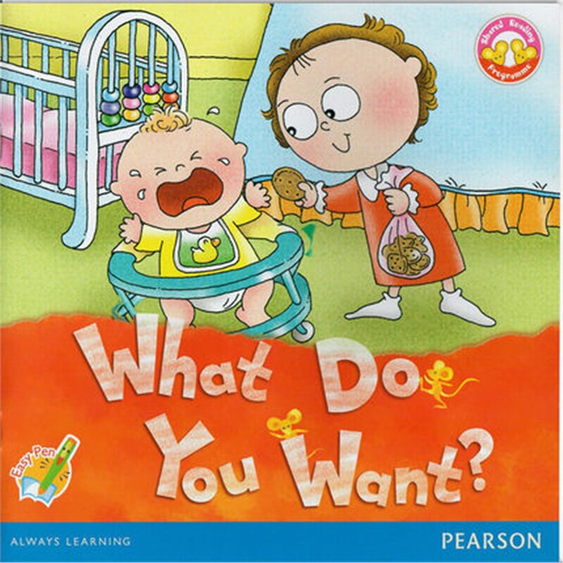 (2 Mice): What Do You Want? (Talking Version)