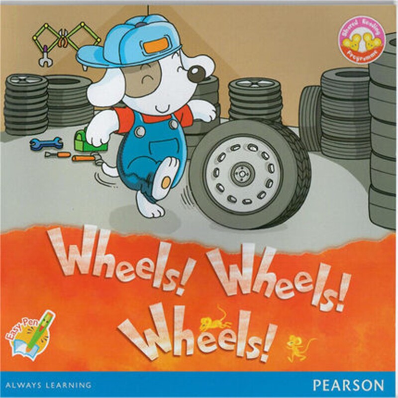 (2 Mice): Wheels! Wheels! Wheels! (Talking Version)