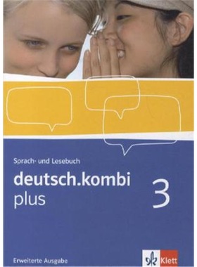 预订【德语】 deutsch.kombi plus 3. Erweiterte Ausgabe[9783123131776]