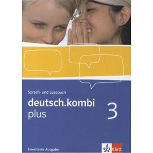 预订不退不换德语 deutsch.kombi plus 3. Erweiterte Ausgabe[9783123131776]