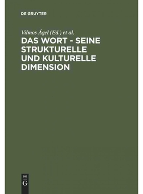 按需印刷不退不换DEG Das Wort   Seine strukturelle und kulturelle Dimension[9783484730588]