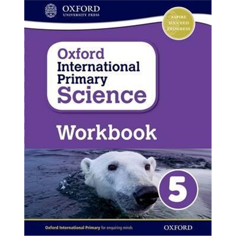 牛津小学科学系列 练习册5 Oxford International Primary Science: Workbook 5 教材  练习册
