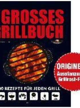 预订【德语】 Heels großes Grillbuch:500 Rezepte für jeden Grill