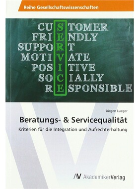预订【德语】 Beratungs- & Servicequalitat:Kriterien fu