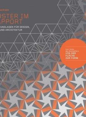 预订【德语】 Muster im Rapport:Die Grundlagen für Design, Mode und Architektur