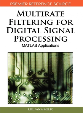 按需印刷Multirate Filtering for Digital Signal Processing[9781605661780]