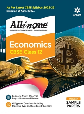 预订CBSE All In One Economics Class 12 2022-23 Edition (As per latest CBSE Syllabus issued on 21 April 2