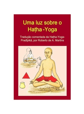 按需印刷POR Uma luz sobre o Ha[9781312926073]