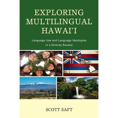 按需印刷不退不换Exploring Multilingual Hawai i[9781498561204]