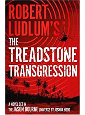 ROBERT LUDLUM'S? THE TREADSTONE EXILE