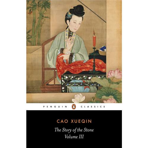 The Warning Voice : The Story of the Stone, Chapters 54-80 (