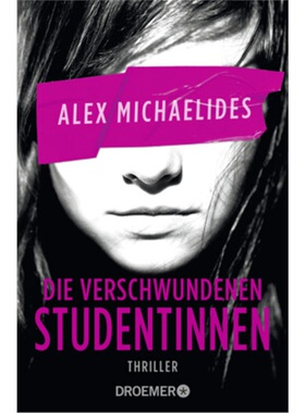 预订【德语】The Maidens[9783426306918]