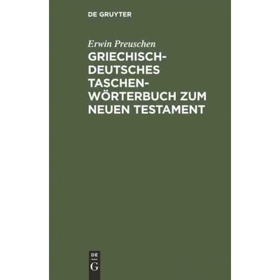 按需印刷DEG Griechisch deutsches Taschenw?rterbuch zum Neuen Testament[9783110069600]