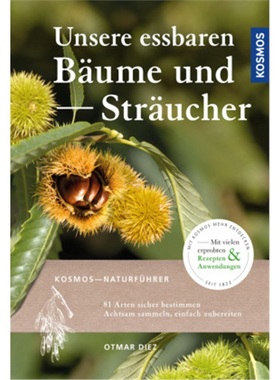 预订【德语】Unsere essbaren Baume und Straucher[9783440159163]