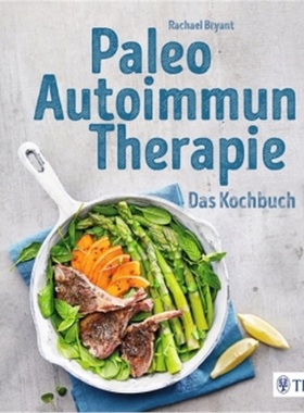 预订【德语】Paleo Autoimmun Therapie[9783432103365]