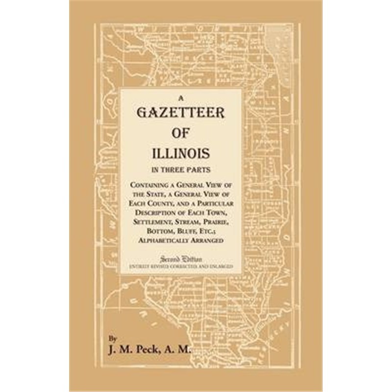 预订，预计下单后3-4周左右发货！