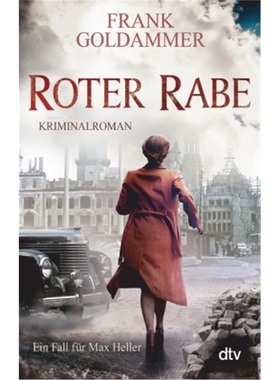 预订【德语】Roter Rabe[9783423219174]