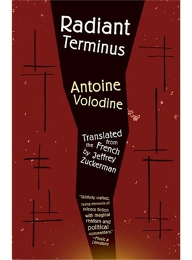 预订Radiant Terminus[9781940953526]