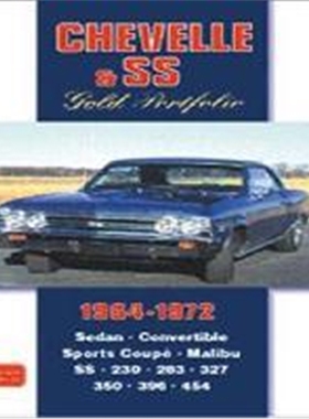 预订Chevelle and SS Gold Portfolio 1964-72