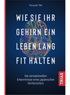 预订【德语】Wie Sie Ihr Gehirn ein Leben lang fit halten[9783432110721]