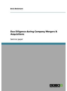 预订Due Diligence during Company Mergers & Acquisitions