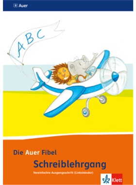 预订不退不换德语 Die Auer Fibel 1[9783120066873]