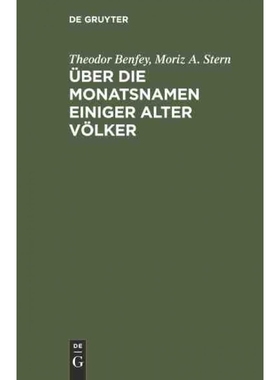 按需印刷DEG ?ber die Monatsnamen einiger alter V?lker[9783111106786]