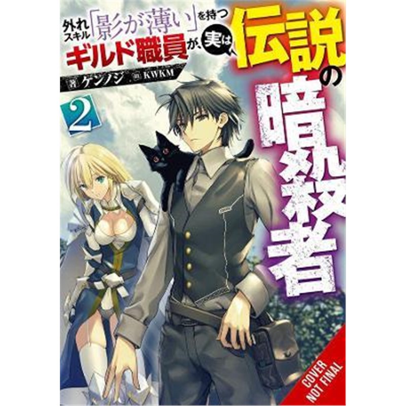 预订，预计下单后2-3周左右发货！