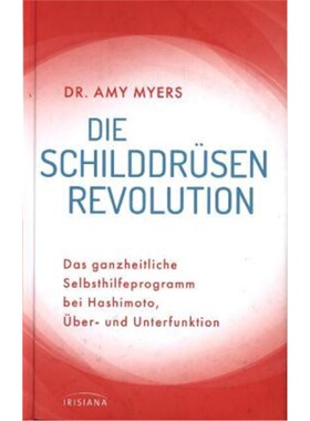 预订【德语】The thyroid connection[9783424153255]