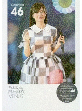 【外文书店】白石麻衣 演唱会生写真 维纳斯 日文原版 乃木坂46 VENUS 乃木坂之颜 Ray LARME专属模特