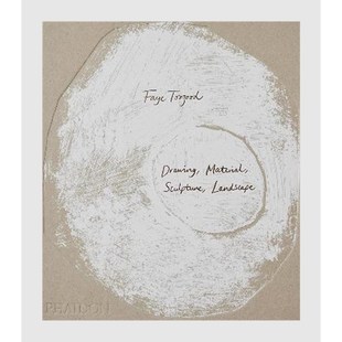 Faye Drawing 进口艺术 Toogood Landscape Material Sculpture