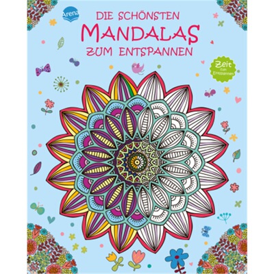 预订【德语】Die schonsten Mandalas zum Entspannen[9783401714158]