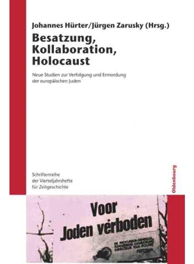 按需印刷DEG Besatzung, Kollaboration, Holocaust[9783486587289]